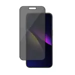 Privacy Glass Screen Armour Screen Protector for iPhone 15 Pro