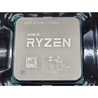 在飛比找蝦皮購物優惠-AMD RYZEN R9 3900X