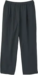 [Helly Hansen] HH22510 Luster Stretch Wind Pants, Water Repellent, Stretch, Unisex