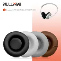 在飛比找蝦皮購物優惠-Nullmini 替換耳墊適用於 ATH-ES3 ES5 F