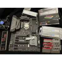 在飛比找蝦皮購物優惠-i7 7700+H270 M3+32g記憶體+SSD CPU