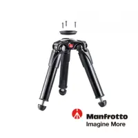 在飛比找momo購物網優惠-【Manfrotto 曼富圖】鋁合金單節錄影腳架 MVT53