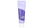 ISNtree, Onion Newpair Gel Cream, 1.69 fl oz, (50 ml)