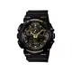 【CASIO 卡西歐】G-SHOCK系列 經典迷彩雙顯電子錶(黑/金 GA-100CF-1A9)