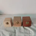 印章收藏木盒子小號首飾收納木盒小印章收納盒木盒定做可刻字定製 PBXU