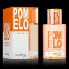 Solinotes POMELO Women’s Fragrance 50mL Bottle EDT - New Perfume BOXED