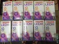 在飛比找Yahoo!奇摩拍賣優惠-《小謝電料》自取 東亞 LED 10W 全周光 球泡 白光 