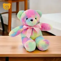 在飛比找momo購物網優惠-【歐比邁】15吋雲彩熊(彩虹熊 熊玩偶 熊娃娃 101501