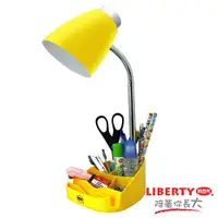 在飛比找ETMall東森購物網優惠-【LIBERTY】5W LED節能多用途收納檯燈 LB-51