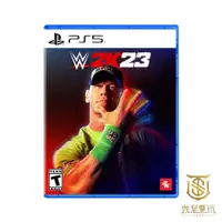 在飛比找蝦皮商城優惠-【就是要玩】現貨 PS5 WWE 2K23 美國勁爆職業摔角