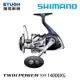 SHIMANO 21 TWINPOWER SW 14000XG [紡車捲線器]