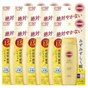 Kose - Suncut UV Perfect Gel Super Water Proof SPF50+ PA++++ - 120g (10ea) Set