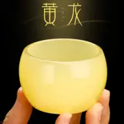 Yellow Dragon Jade Porcelain Teacup,Glass Tea Bowl, Kungfu Tea Set