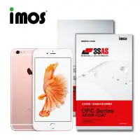 在飛比找NICE SHOP優惠-iPhone6s Plus 3SAS 疏油疏水 螢幕保護貼 