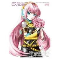 在飛比找金石堂優惠-初音未來Graphics Character Collect