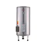 林內 REH-2064 電熱水器20加侖(不鏽鋼內膽)(含全台安裝) 大型配送