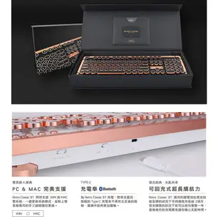 AZIO Retro Classic ARTISAN BT 牛皮復古打字機鍵盤/鋅鋁合金框架/無線藍芽/中文