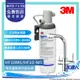 《3M》HF-10MS-02/HF10MS02 高流量抑垢淨水系統│搭配3M 三用淨水│0.5微米過濾孔徑