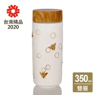 乾唐軒活瓷 | 大豐收隨身杯 / 大 / 雙層 / 仿木紋蓋 / 5色 350ml-帝黃金