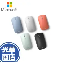 在飛比找蝦皮購物優惠-Microsoft 微軟 時尚行動滑鼠 黑/薄荷綠/粉彩藍/