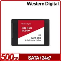 在飛比找樂天市場購物網優惠-WD 紅標 SA500 500GB SSD 2 . 5吋NA