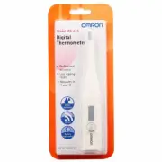 Omron MC 246 Digital Thermometer With Quick Measurement of Oral & Underarm Temp