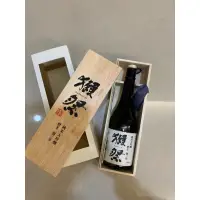 在飛比找蝦皮購物優惠-空瓶，要單買在議DASSAI 23獺祭 二割三分 原裝木盒(