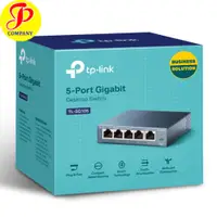 在飛比找蝦皮購物優惠-Tp-link TL-SG105 5 端口網絡分隔器 - 正