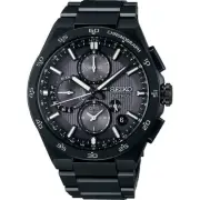 Seiko Astron Nexter SBXC155 Men's Watch New + Box & Paper's