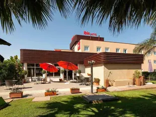 宜必思飯店 - 瓦倫西亞阿爾法法爾Hotel ibis Valencia Alfafar