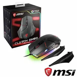 現貨24hr 內快速出貨 原廠公司貨 MSI Clutch GM60 Gaming 電競 滑鼠