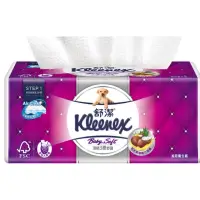 在飛比找蝦皮購物優惠-【免代買費】 Kleenex 舒潔 三層抽取式衛生紙 110