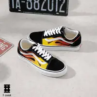 在飛比找蝦皮購物優惠-Vans Old skool 火焰運動鞋