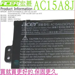 ACER AC15A8J 電池(原廠)-宏碁 CB3-131 電池,CB3-131-C2E2,CB3-131-C2Q4,CB3-131-C4SZ,CB3-131-C7NJ,CB3-131-C3KD,CB5-132,CB5-132T-C0KZ,CB5-132T-C1LK,CB5-132T-C7D2,C735