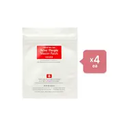 [Deal] COSRX - Acne Pimple Master Patch (4ea) Set