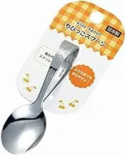 Echo Metal 1704-318 Small Spoon
