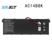 在飛比找蝦皮商城優惠-電池適用ACER V3-111 TX520 E5-771 E