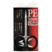 Shout PE Scissors Small 811SC