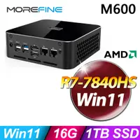 在飛比找PChome24h購物優惠-MOREFINE M600 迷你電腦(R7-7840HS/1