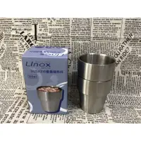 在飛比找蝦皮購物優惠-linox 316疊疊隔熱杯不鏽鋼杯 口杯 鋼杯 不鏽鋼啤酒