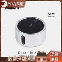 在飛比找蝦皮購物優惠-【品質現貨】220v 需搭配變壓器 Bialetti比樂蒂4