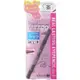 【Quole】 K-Palette 1DAY TATTOO Real Lasting Eye Pencil 24小時 WP (自然棕色)