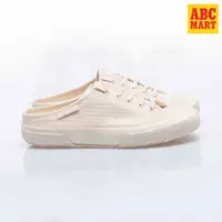 在飛比找PChome24h購物優惠-SUPERGA NUDE MULE 休閒鞋 SP3N11QW