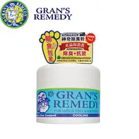 在飛比找樂天市場購物網優惠-[ Gran's Remedy ] 紐西蘭神奇除臭粉 薄荷 