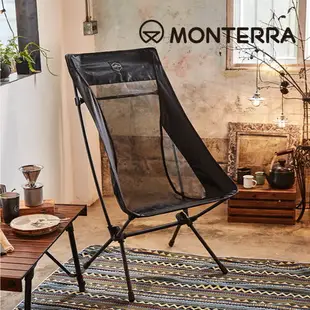 Monterra CVT2 L 輕量網布蝴蝶形摺疊椅｜黑色 (韓國品牌 戶外 露營 折疊椅)