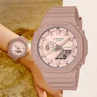 在飛比找momo購物網優惠-【CASIO 卡西歐】G-SHOCK 自然風 纖薄輕巧 八角