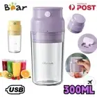 Bear Wireless Juicer Blender Portable Fruit Smoothie Bottle Rechargeable 300ML