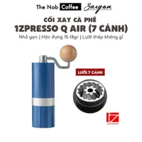 在飛比找蝦皮購物優惠-1zpresso Q Air 手持式咖啡機