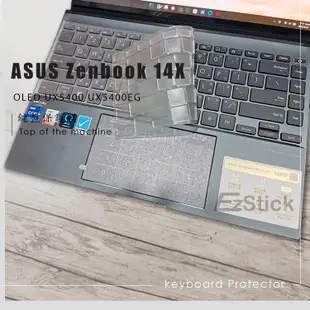 【Ezstick】ASUS Zenbook 14X OLED UX5400 UX5400EG TPU 鍵盤膜