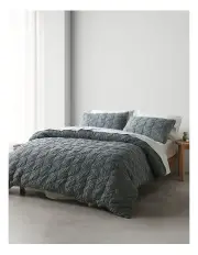 [Vue] Mason Stonewashed Quilted Quilt Cover Set in Grey